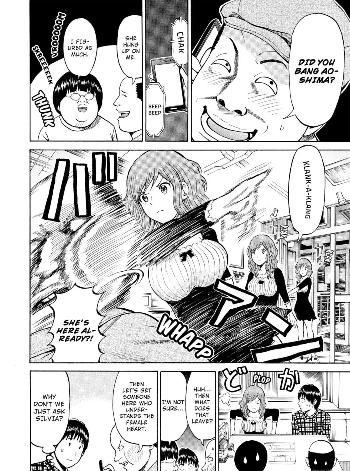 My Wife Is Wagatsuma-san Chapter 17 page 31 - 