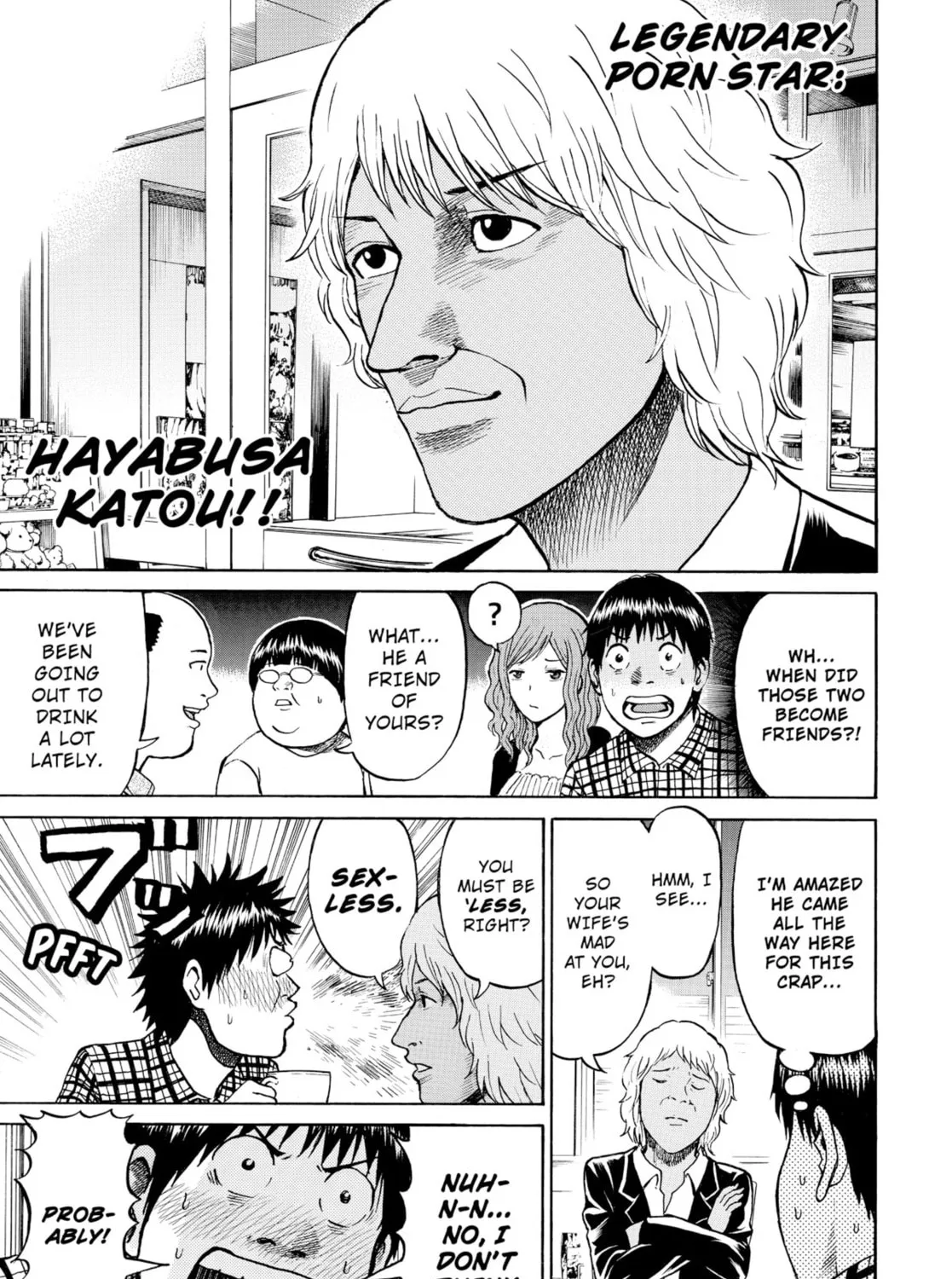 My Wife Is Wagatsuma-san Chapter 17 page 33 - 