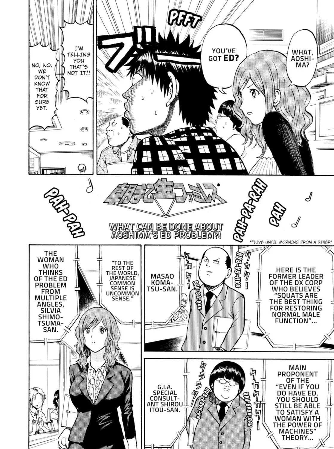 My Wife Is Wagatsuma-san Chapter 17 page 35 - 