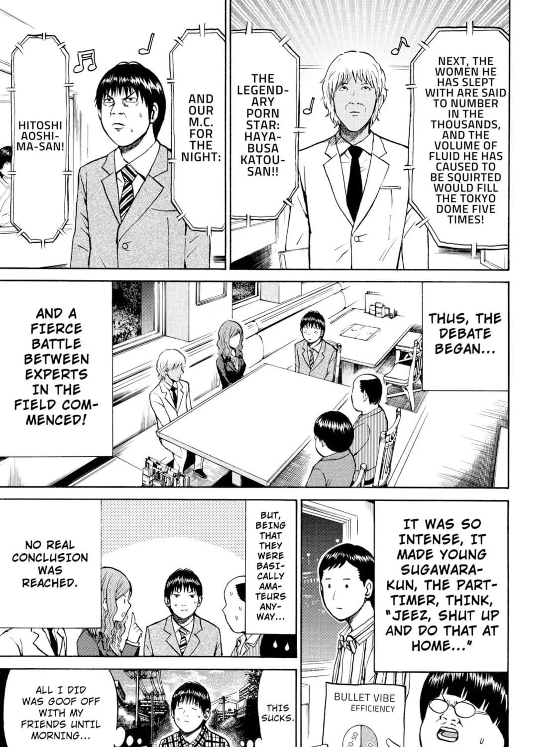 My Wife Is Wagatsuma-san Chapter 17 page 37 - 