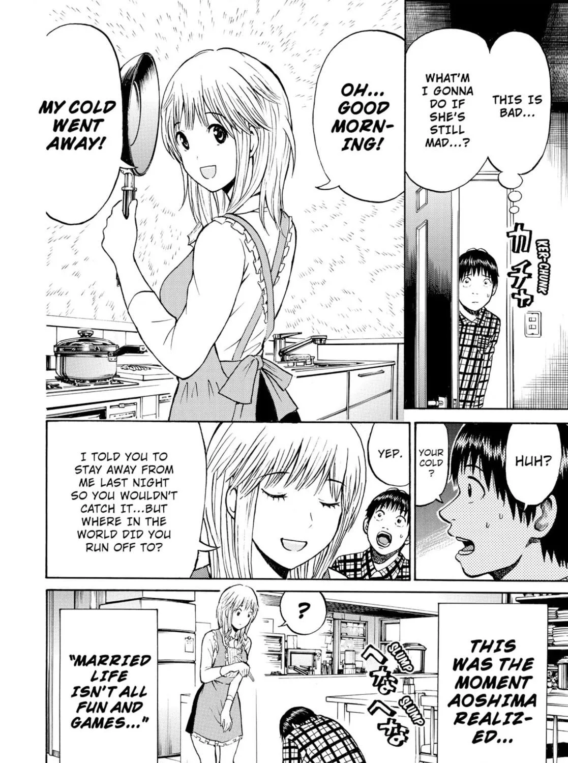 My Wife Is Wagatsuma-san Chapter 17 page 39 - 