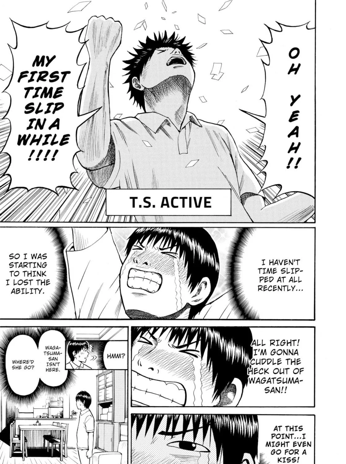 My Wife Is Wagatsuma-san Chapter 17 page 5 - 