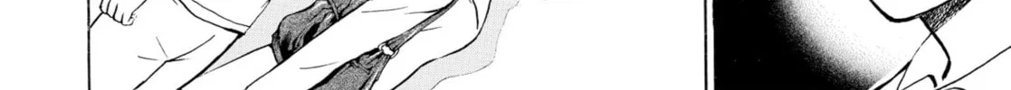 My Wife Is Wagatsuma-san Chapter 17 page 8 - 