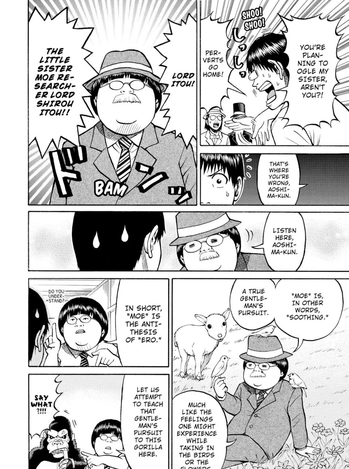 My Wife Is Wagatsuma-san Chapter 18 page 11 - 