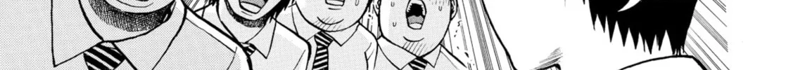 My Wife Is Wagatsuma-san Chapter 18 page 14 - 