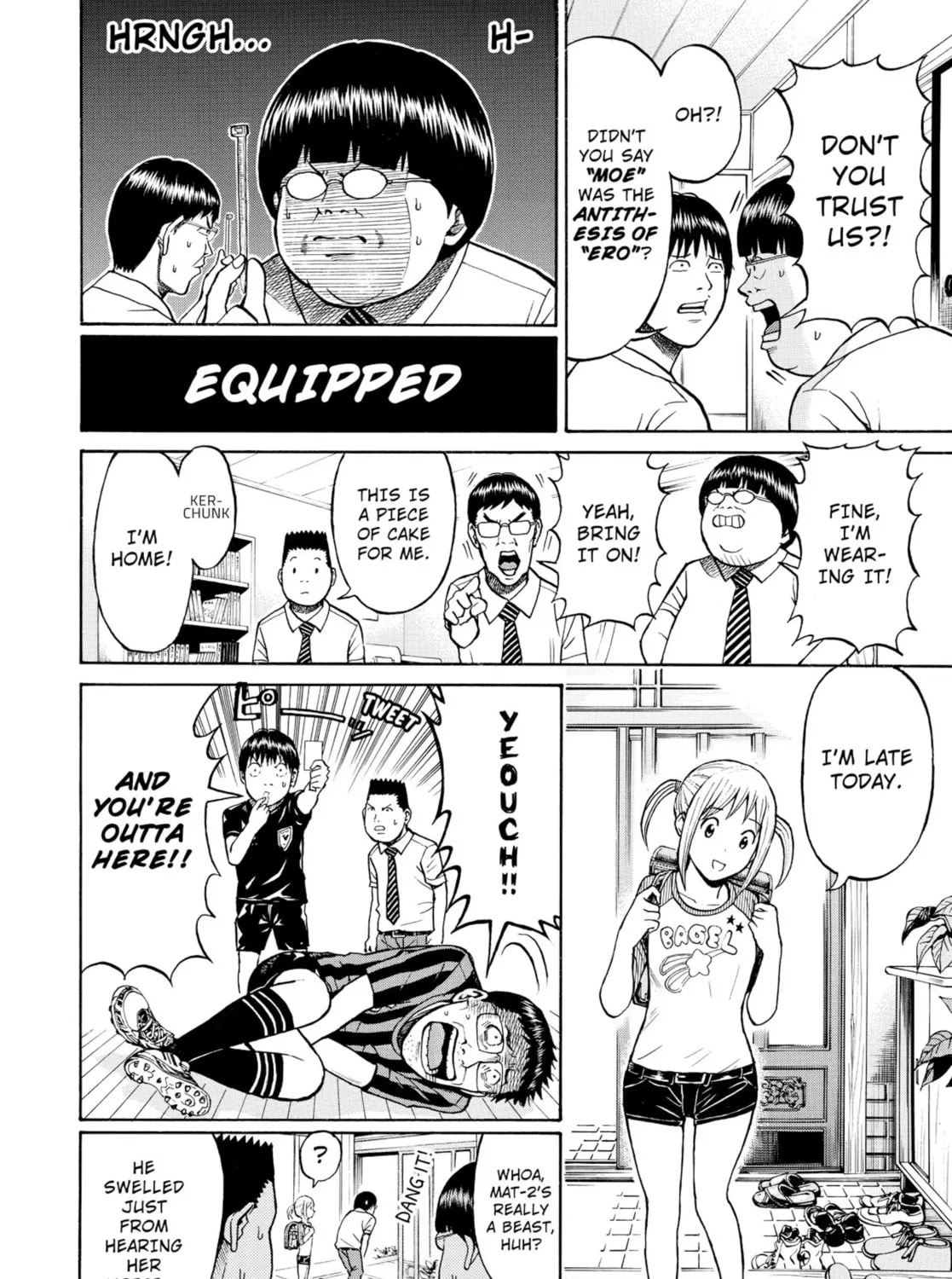My Wife Is Wagatsuma-san Chapter 18 page 15 - 