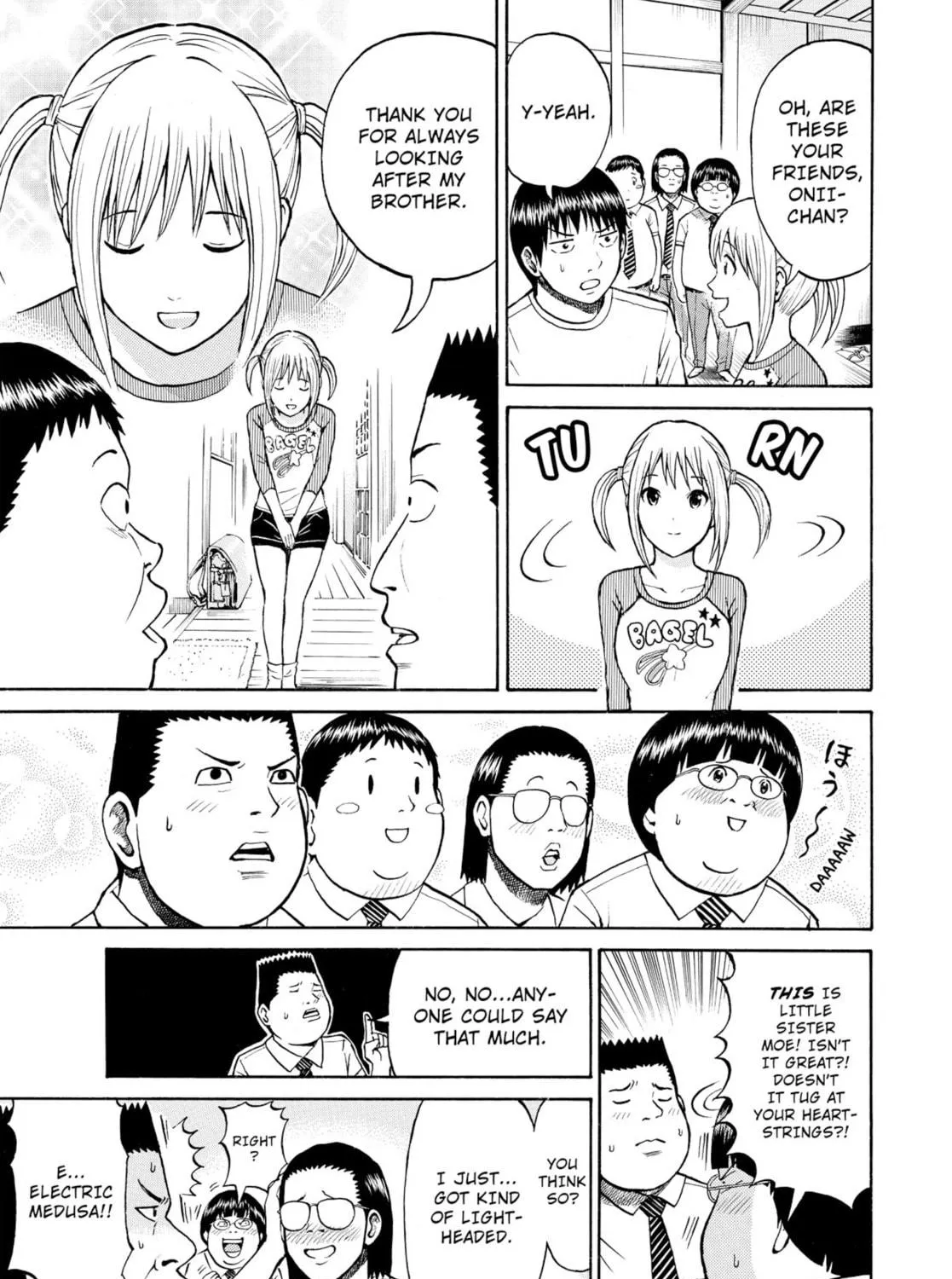 My Wife Is Wagatsuma-san Chapter 18 page 17 - 