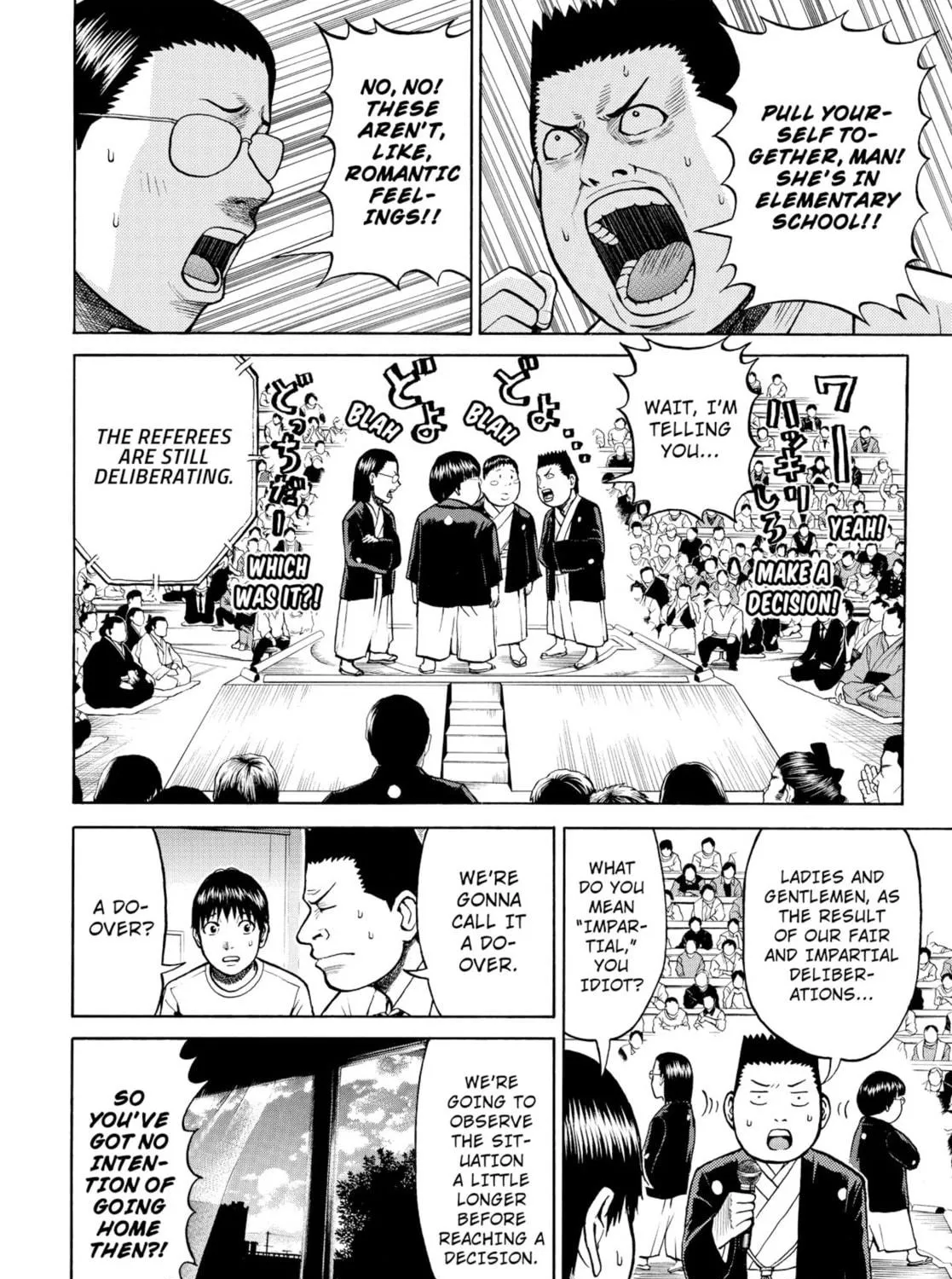 My Wife Is Wagatsuma-san Chapter 18 page 19 - 