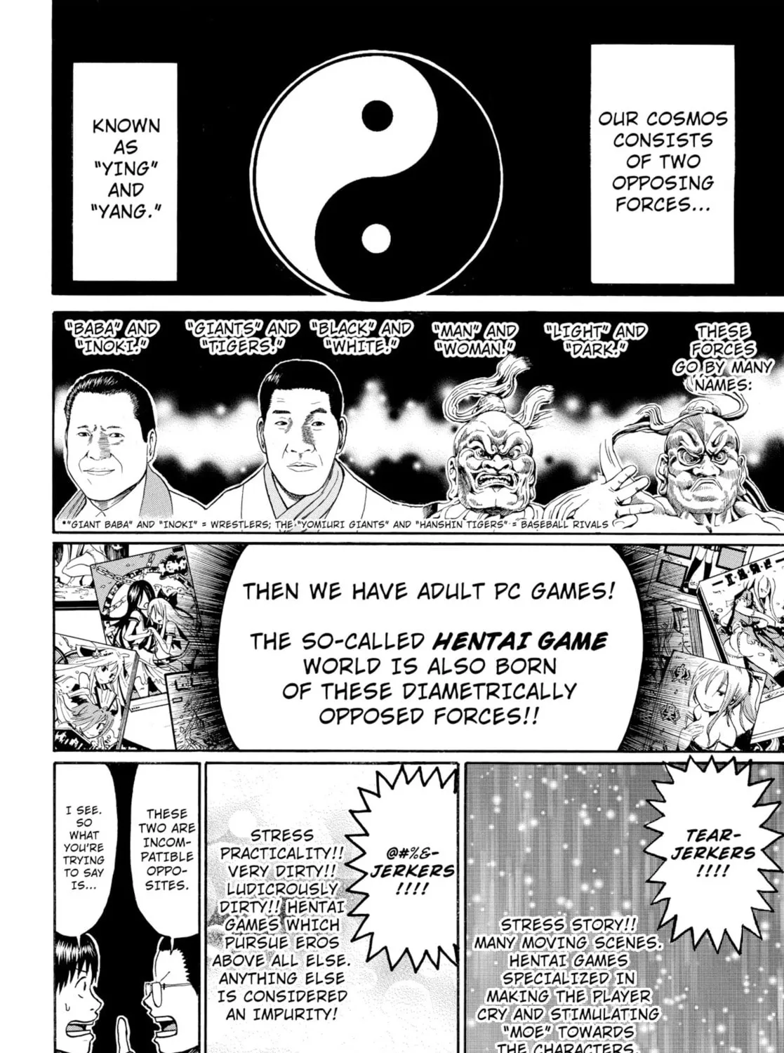 My Wife Is Wagatsuma-san Chapter 18 page 3 - 