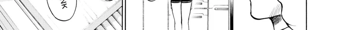 My Wife Is Wagatsuma-san Chapter 18 page 22 - 