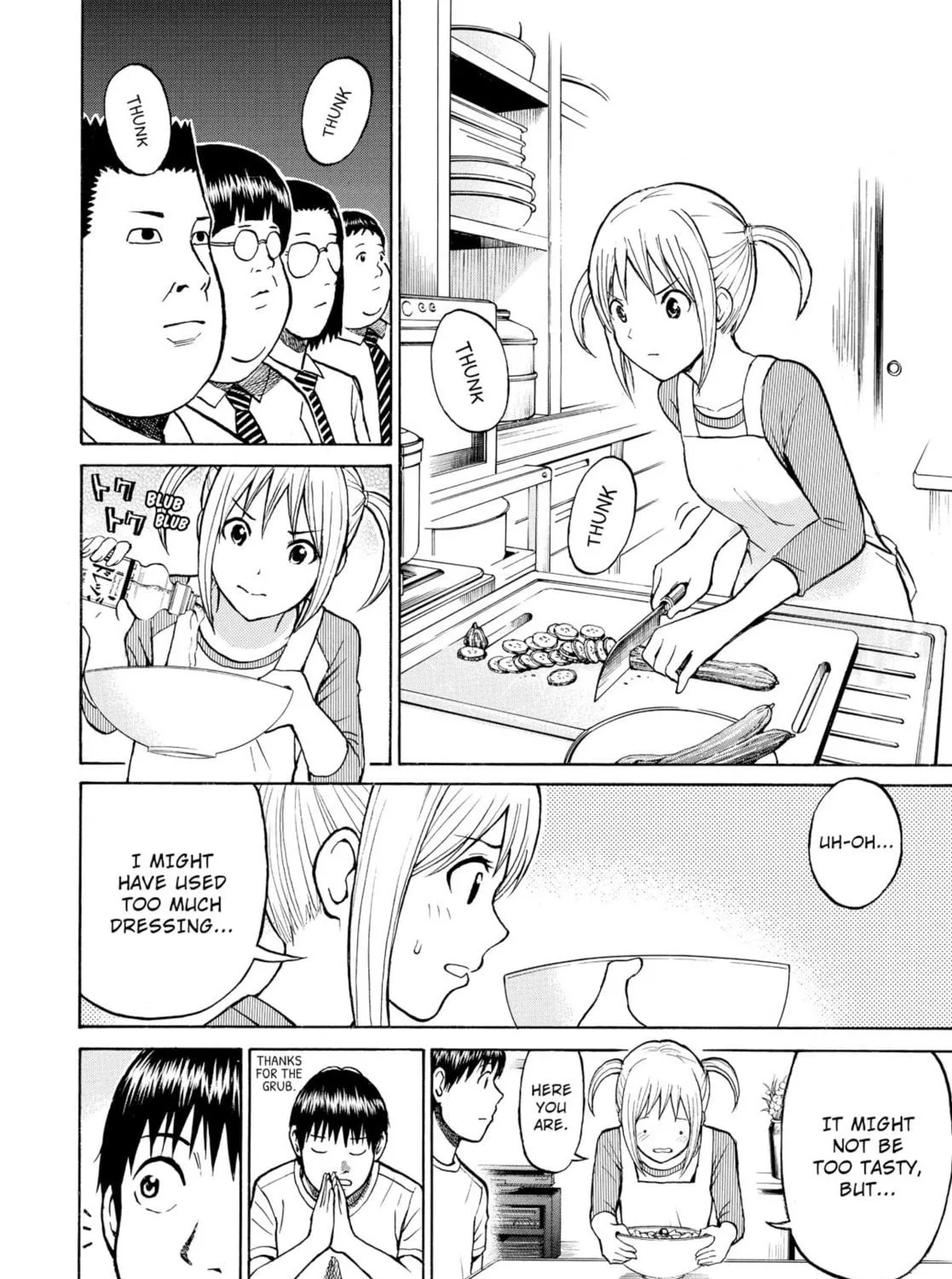 My Wife Is Wagatsuma-san Chapter 18 page 23 - 