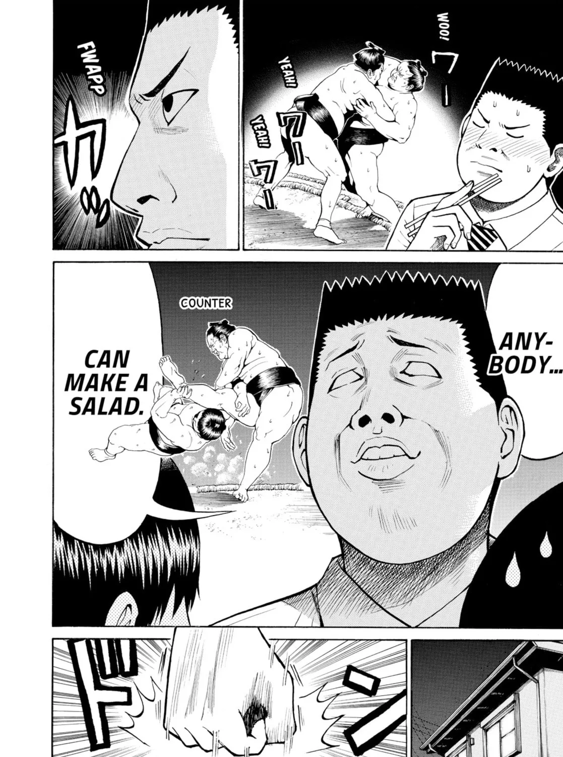 My Wife Is Wagatsuma-san Chapter 18 page 27 - 