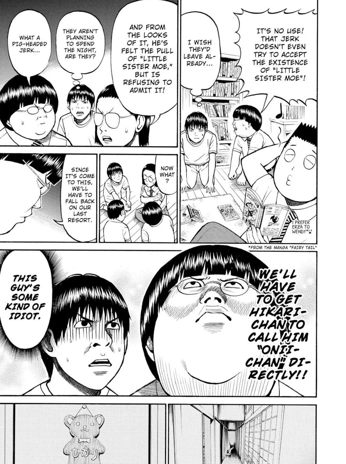 My Wife Is Wagatsuma-san Chapter 18 page 29 - 