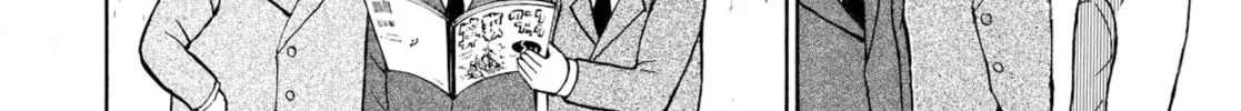 My Wife Is Wagatsuma-san Chapter 18 page 32 - 
