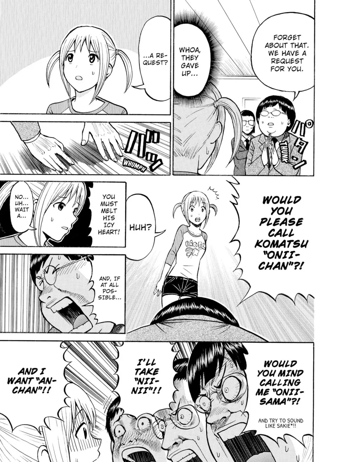 My Wife Is Wagatsuma-san Chapter 18 page 33 - 