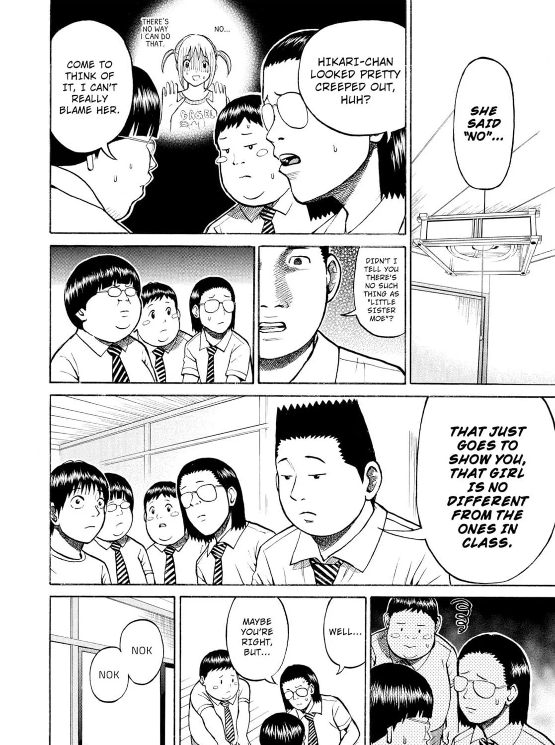 My Wife Is Wagatsuma-san Chapter 18 page 35 - 