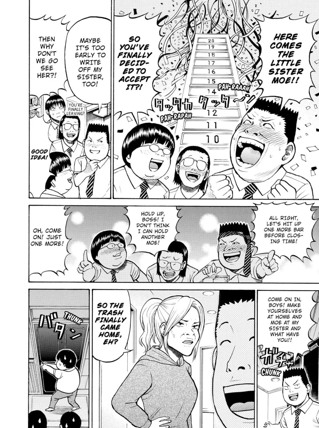 My Wife Is Wagatsuma-san Chapter 18 page 39 - 