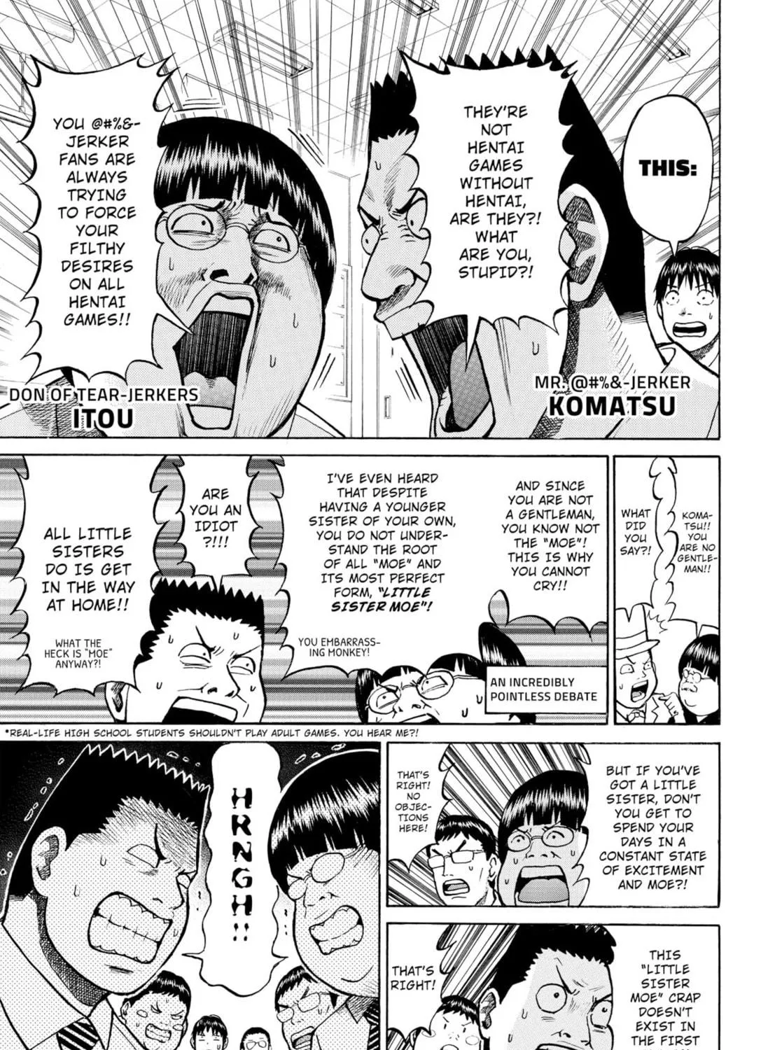 My Wife Is Wagatsuma-san Chapter 18 page 5 - 