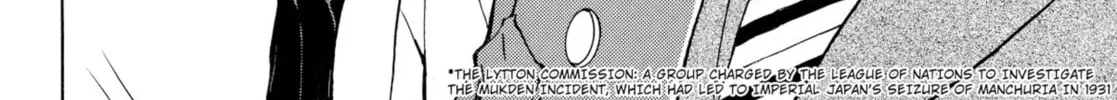 My Wife Is Wagatsuma-san Chapter 18 page 8 - 