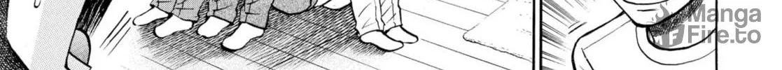 My Wife Is Wagatsuma-san Chapter 18 page 10 - 