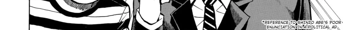 My Wife Is Wagatsuma-san Chapter 19 page 16 - 