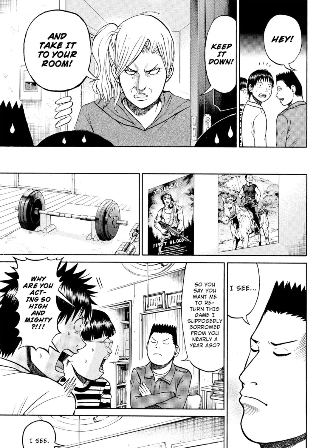 My Wife Is Wagatsuma-san Chapter 19 page 21 - 