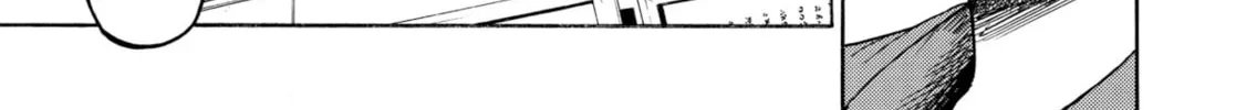 My Wife Is Wagatsuma-san Chapter 19 page 22 - 
