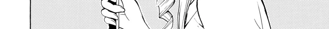 My Wife Is Wagatsuma-san Chapter 19 page 4 - 