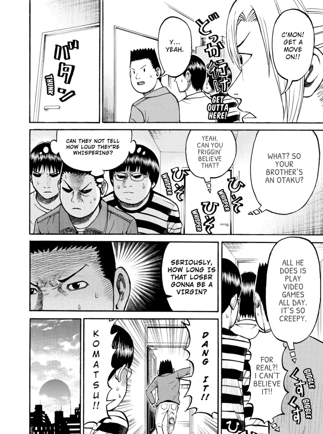 My Wife Is Wagatsuma-san Chapter 19 page 31 - 