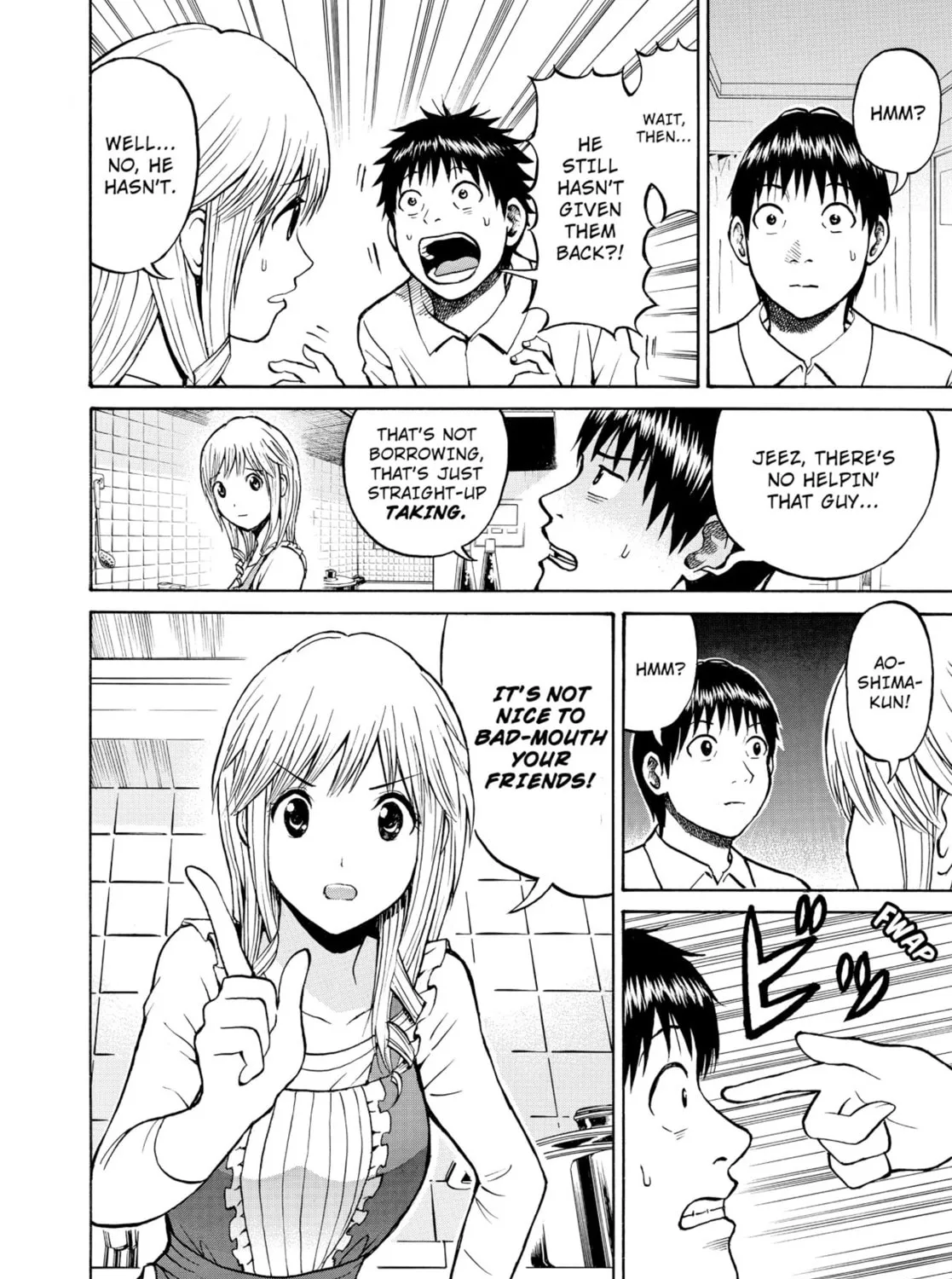My Wife Is Wagatsuma-san Chapter 19 page 7 - 