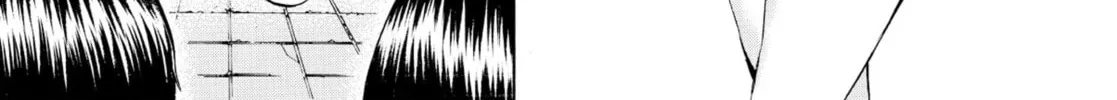 My Wife Is Wagatsuma-san Chapter 2 page 2 - 