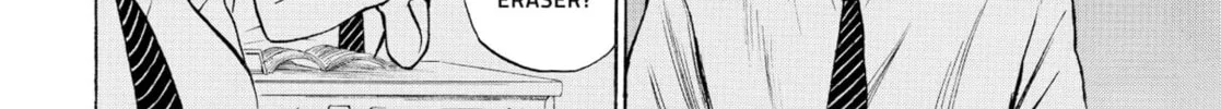 My Wife Is Wagatsuma-san Chapter 2 page 16 - 