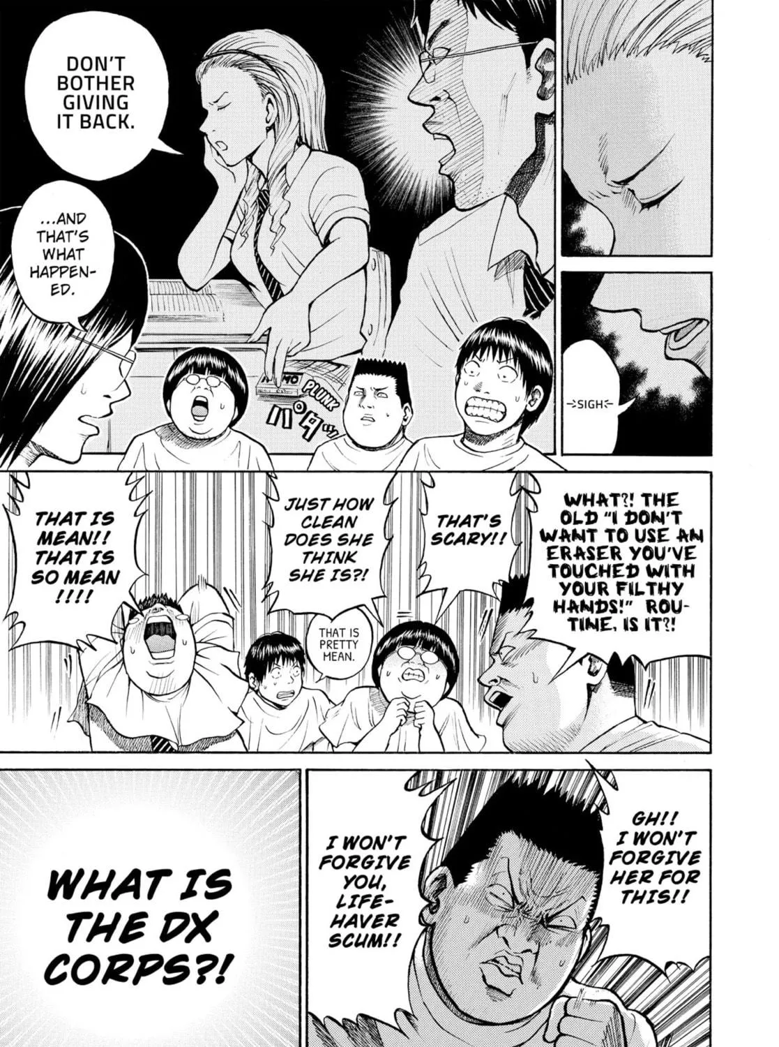 My Wife Is Wagatsuma-san Chapter 2 page 17 - 