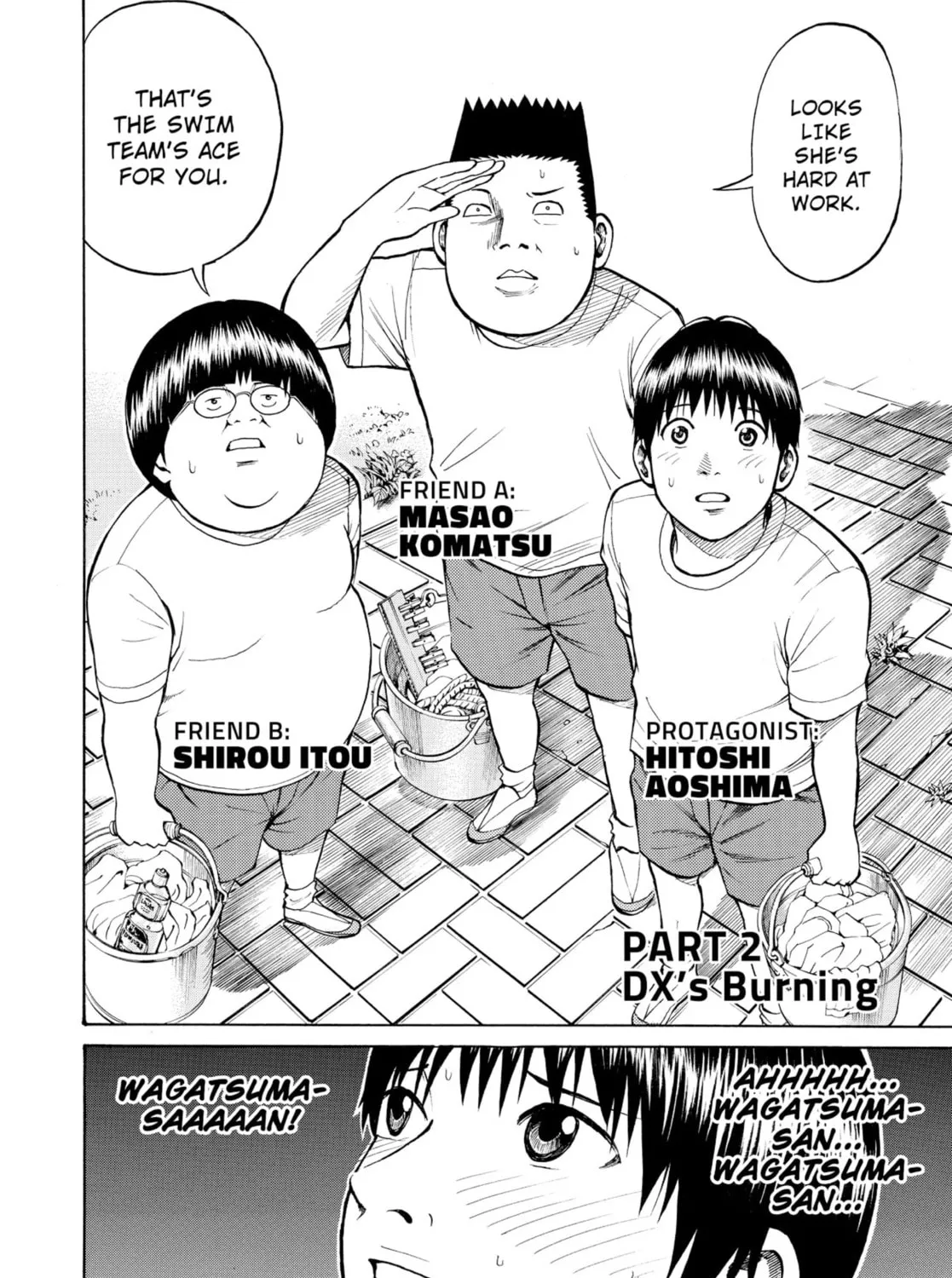 My Wife Is Wagatsuma-san Chapter 2 page 3 - 
