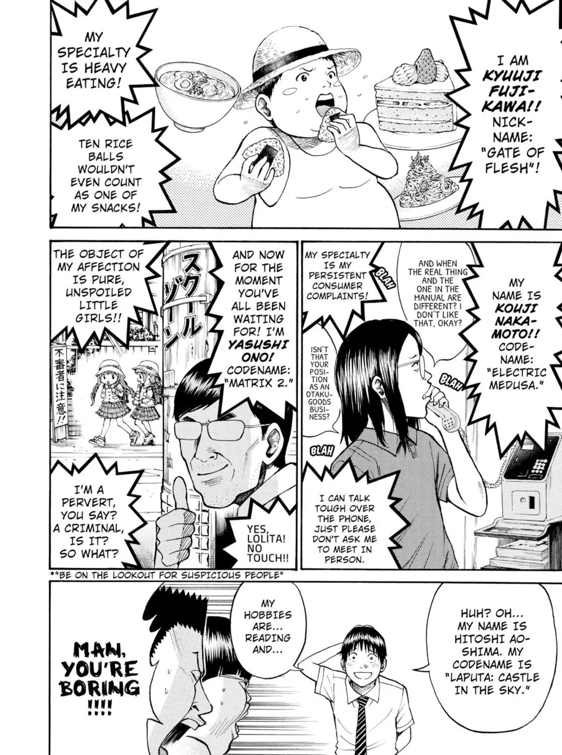 My Wife Is Wagatsuma-san Chapter 2 page 23 - 