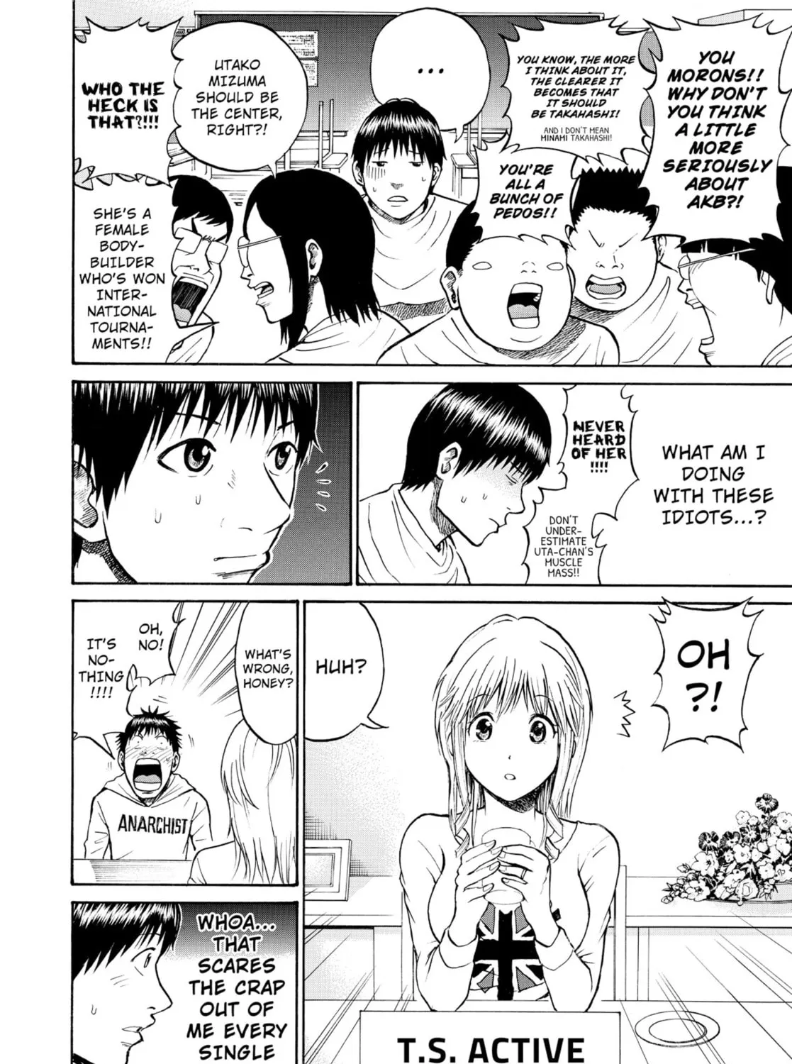 My Wife Is Wagatsuma-san Chapter 2 page 31 - 