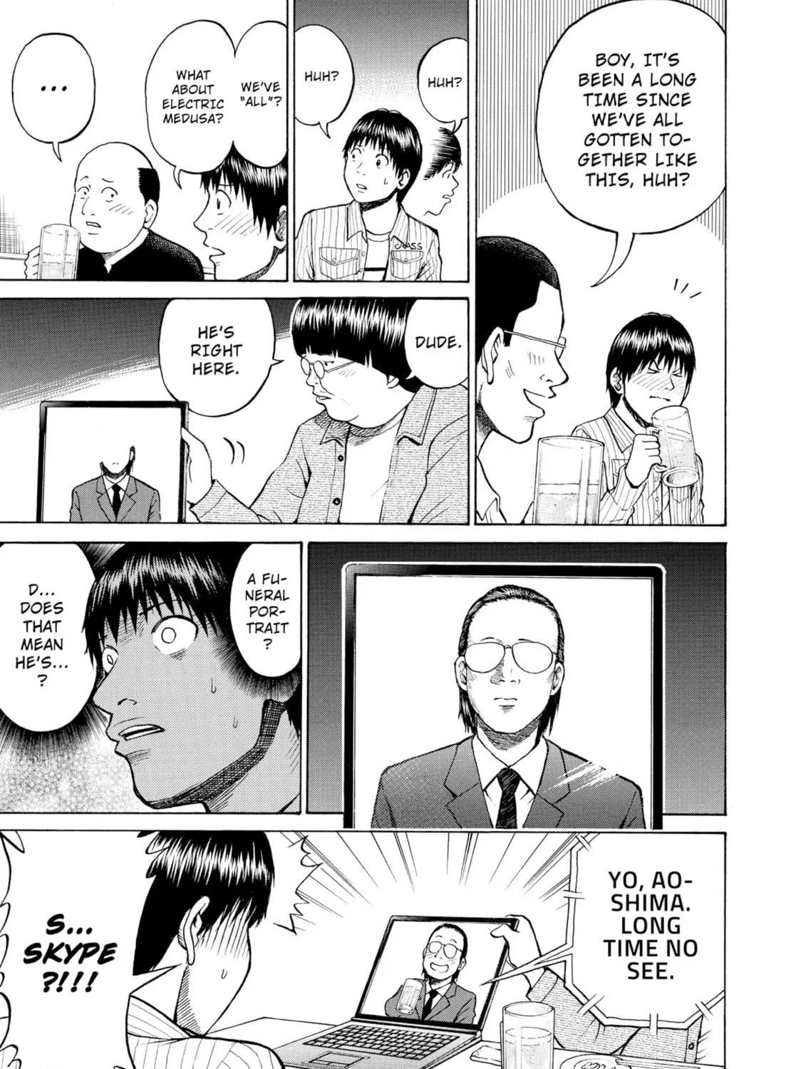 My Wife Is Wagatsuma-san Chapter 2 page 37 - 