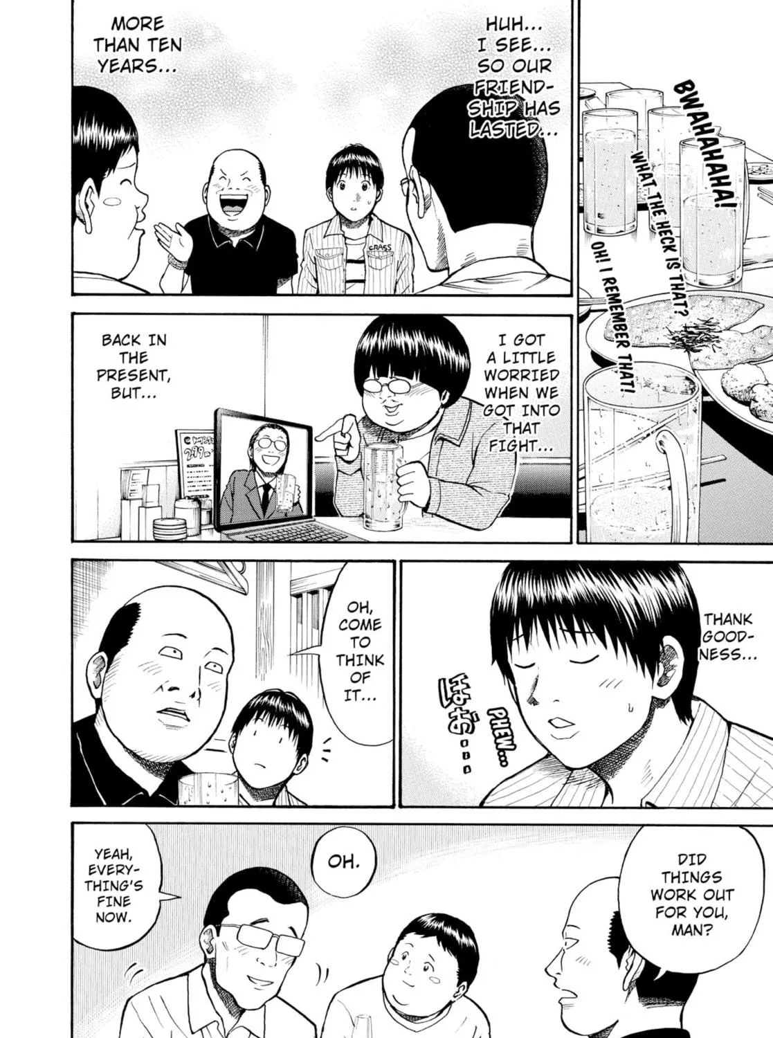 My Wife Is Wagatsuma-san Chapter 2 page 39 - 