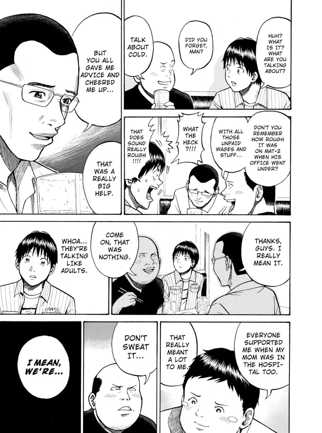 My Wife Is Wagatsuma-san Chapter 2 page 41 - 