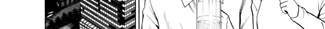 My Wife Is Wagatsuma-san Chapter 2 page 44 - 