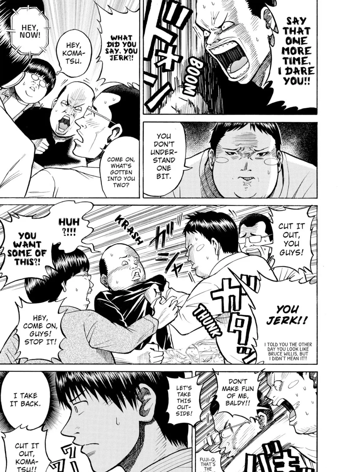 My Wife Is Wagatsuma-san Chapter 2 page 45 - 