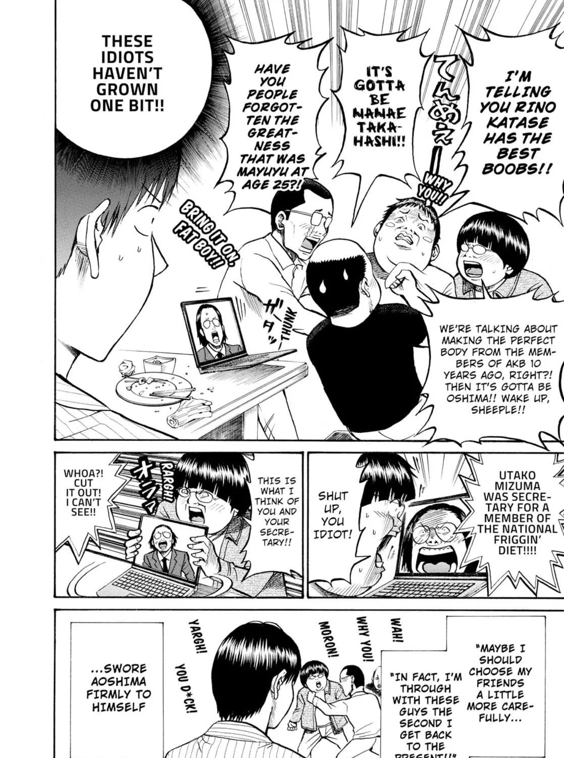 My Wife Is Wagatsuma-san Chapter 2 page 47 - 