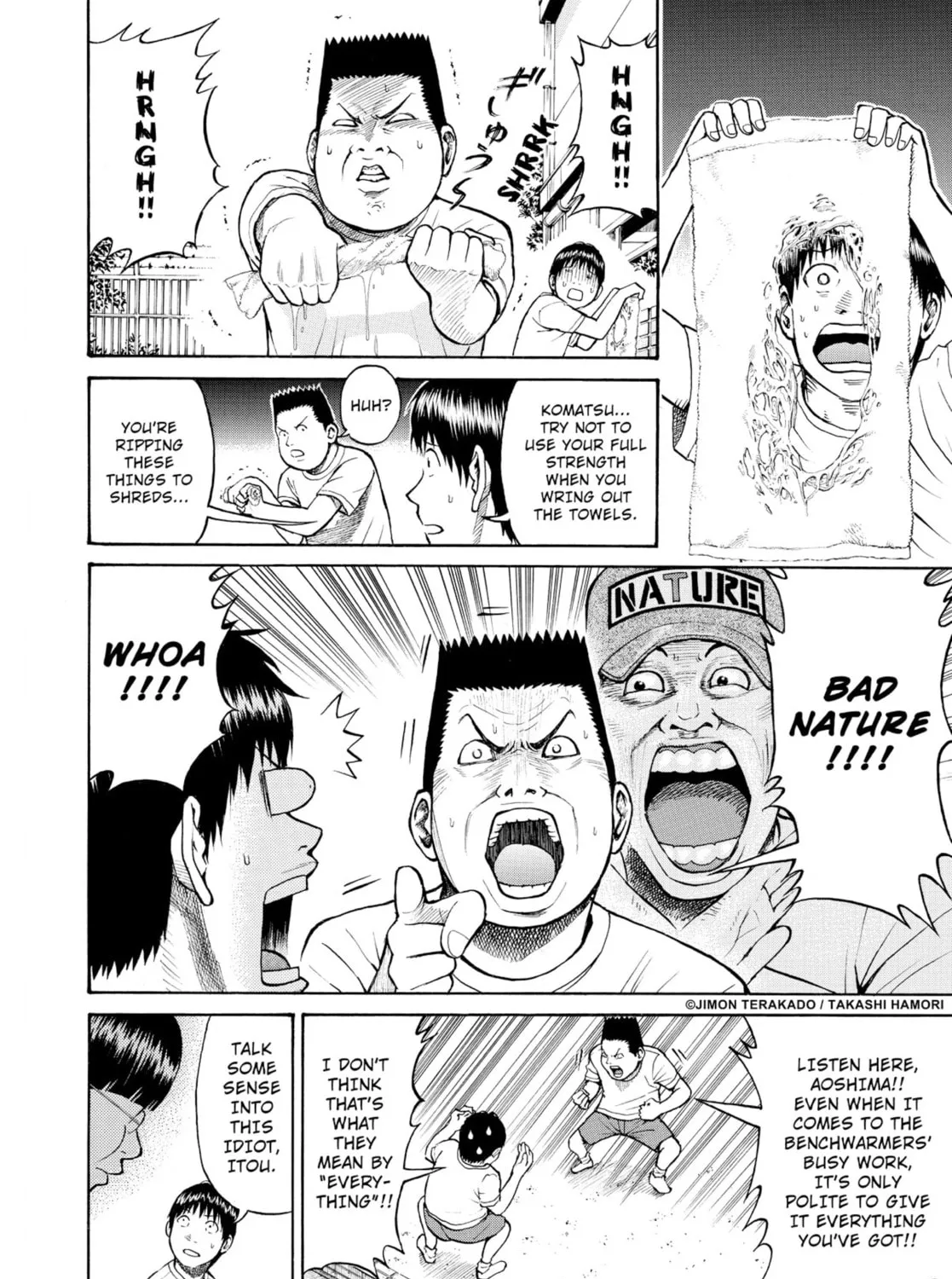 My Wife Is Wagatsuma-san Chapter 2 page 7 - 