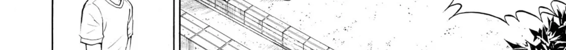 My Wife Is Wagatsuma-san Chapter 2 page 8 - 