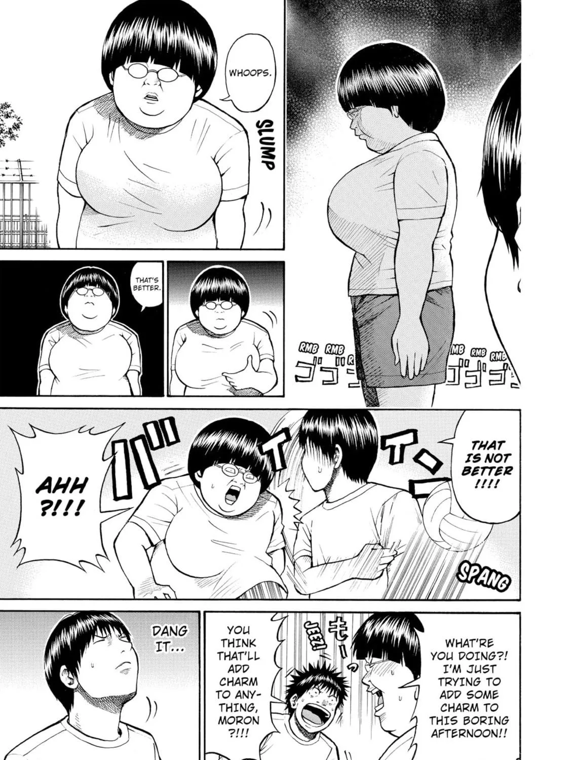My Wife Is Wagatsuma-san Chapter 2 page 9 - 