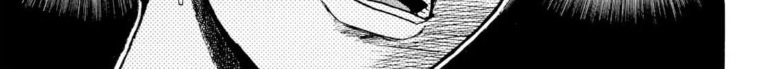 My Wife Is Wagatsuma-san Chapter 20 page 2 - 