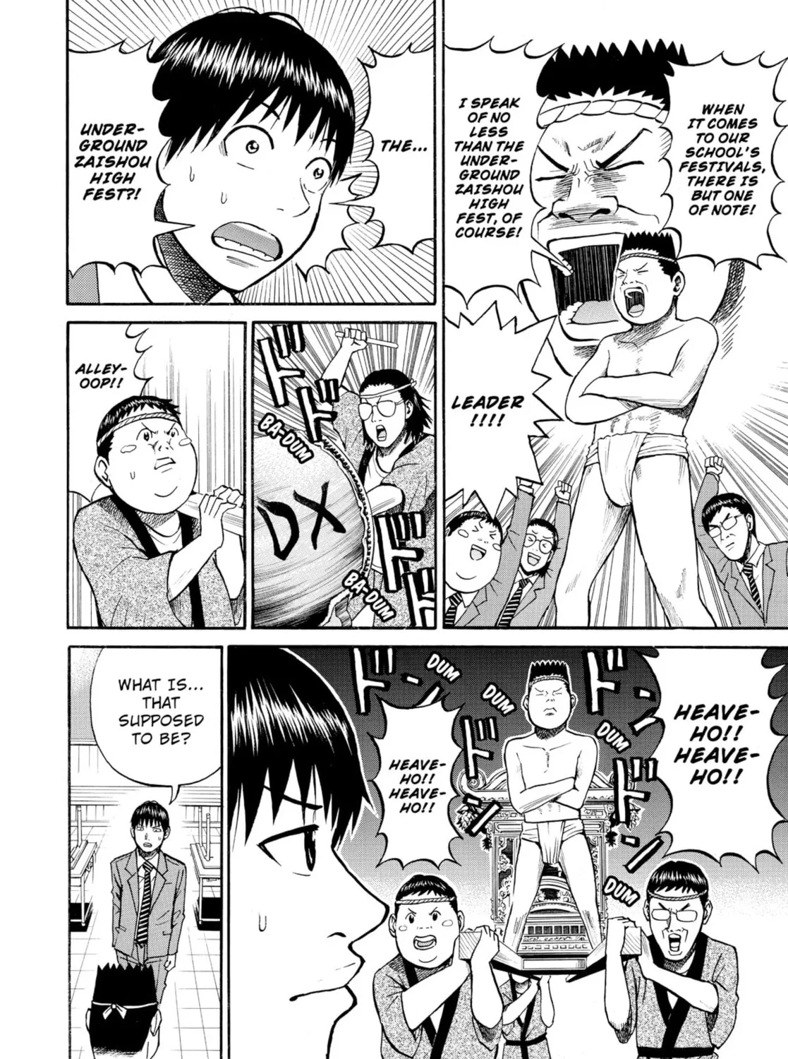My Wife Is Wagatsuma-san Chapter 20 page 15 - 