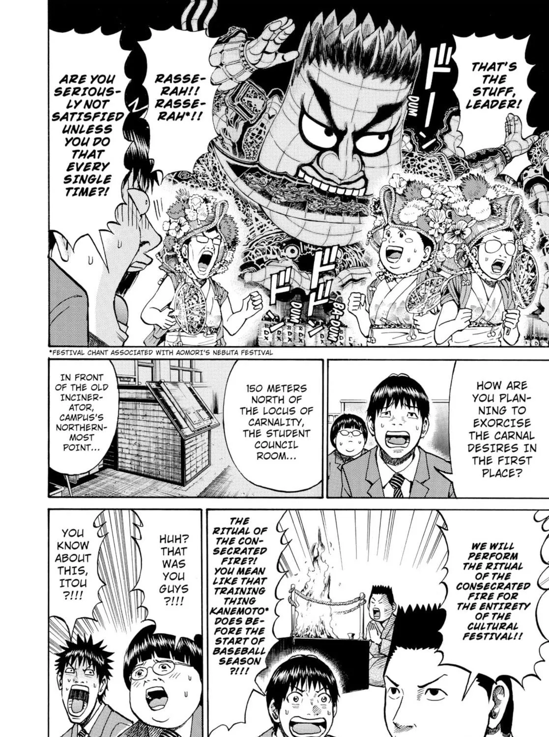 My Wife Is Wagatsuma-san Chapter 20 page 19 - 