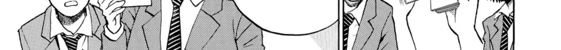 My Wife Is Wagatsuma-san Chapter 20 page 22 - 