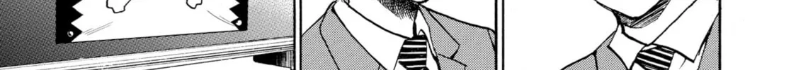 My Wife Is Wagatsuma-san Chapter 20 page 26 - 
